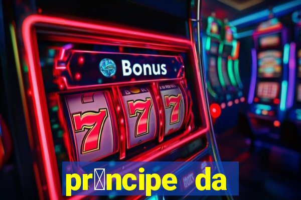 pr铆ncipe da p茅rsia filme completo dublado mega filmes